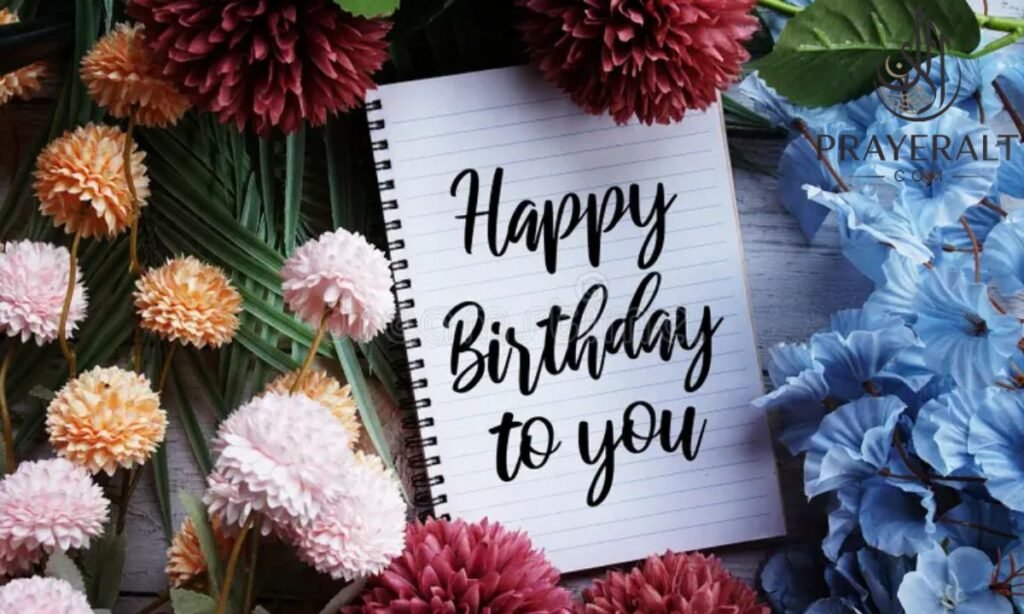 Happy Birthday Quotes to Me